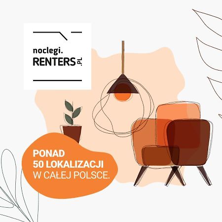 Apartments Warsaw Wyspowa By Renters エクステリア 写真