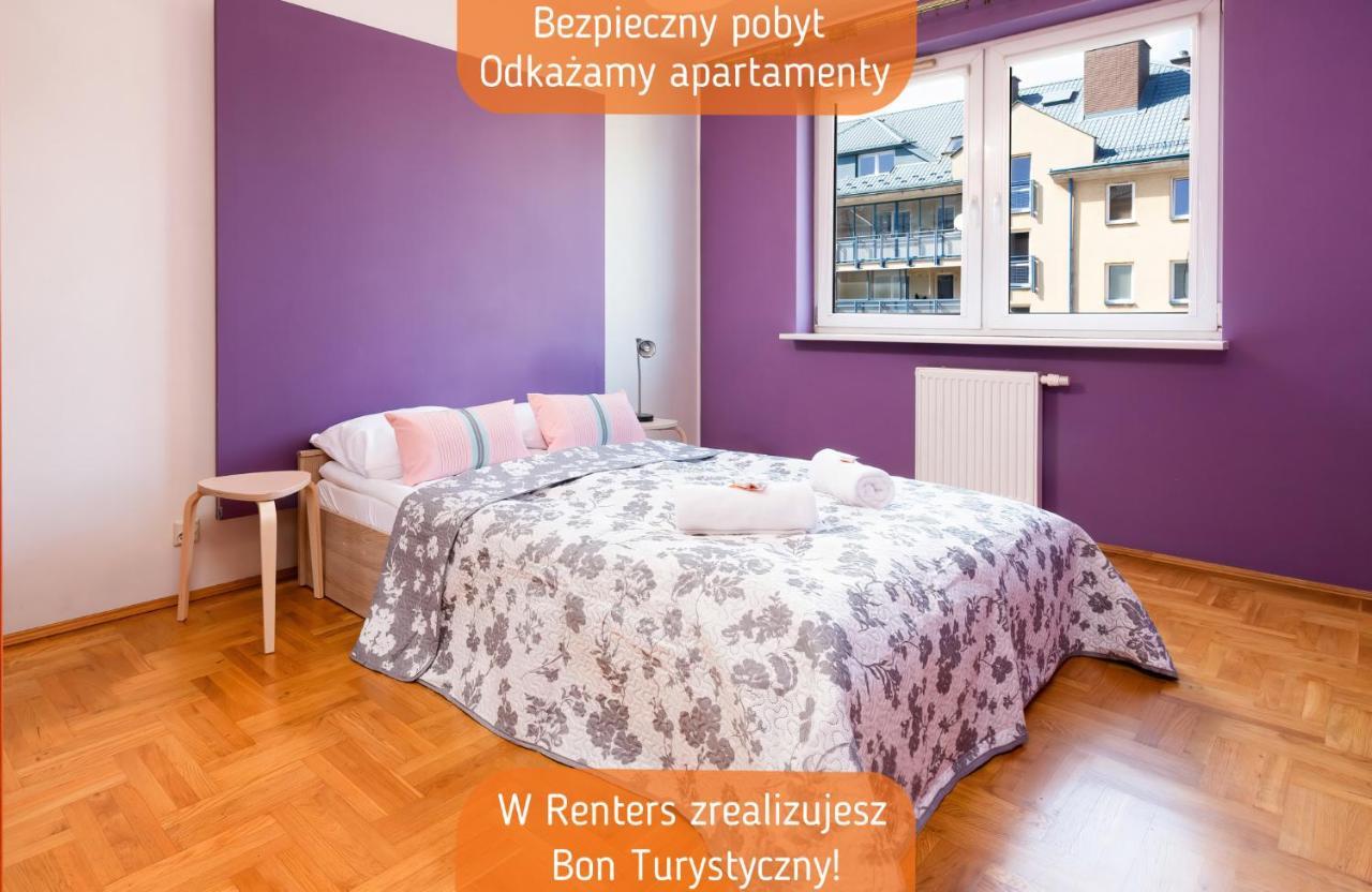 Apartments Warsaw Wyspowa By Renters エクステリア 写真
