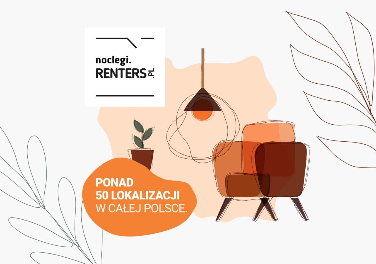 Apartments Warsaw Wyspowa By Renters エクステリア 写真